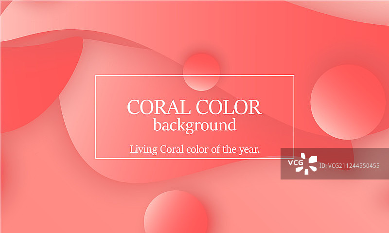 珊瑚色抽象背景图片素材