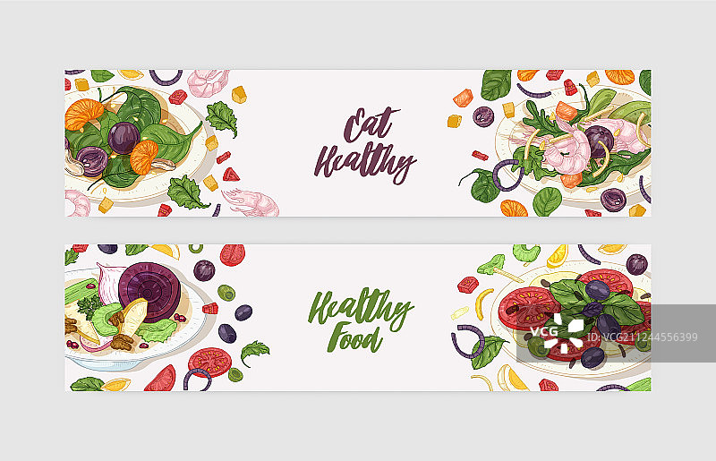 美味的网页banner模板合集图片素材