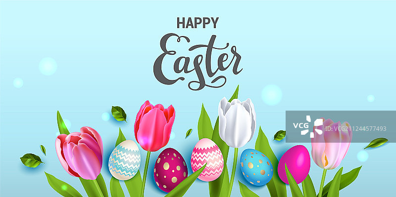 浅蓝色banner图片素材