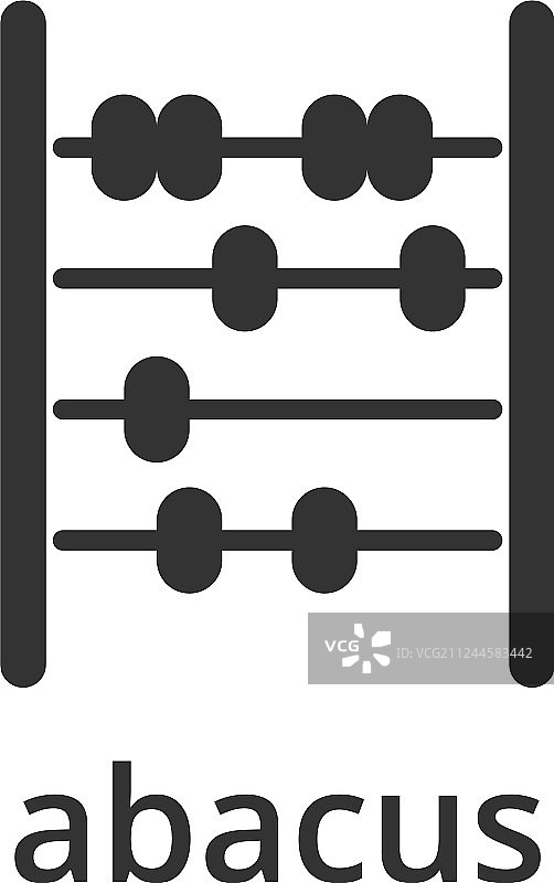 算盘图标设计模板图片素材