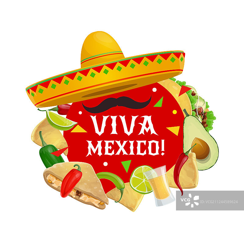 五月五节墨西哥万岁帽子和胡须图片素材