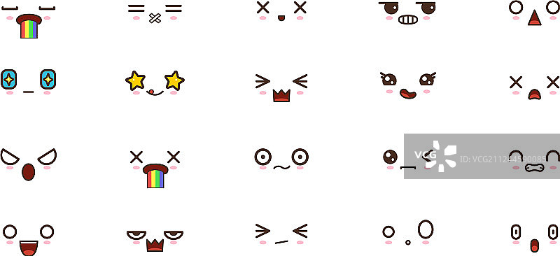 可爱笑脸表情符号日语绘文字图片素材