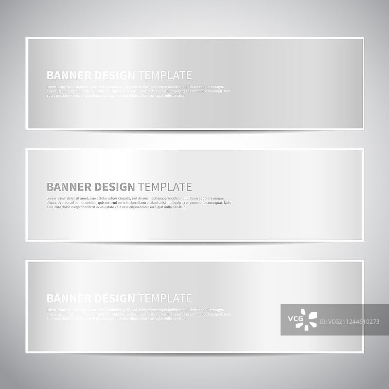 白色光亮渐变banner图片素材