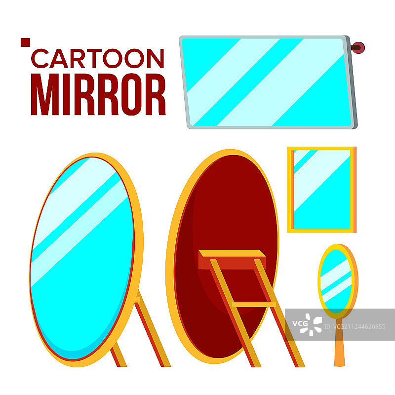 扁平卡通风格的镜子套装图片素材
