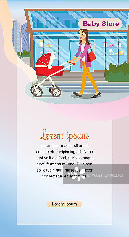 在婴儿用品店购买儿童商品的概念图图片素材