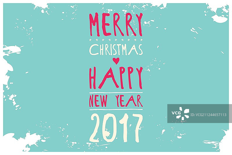 2017新年快乐时尚banner字体设计图片素材