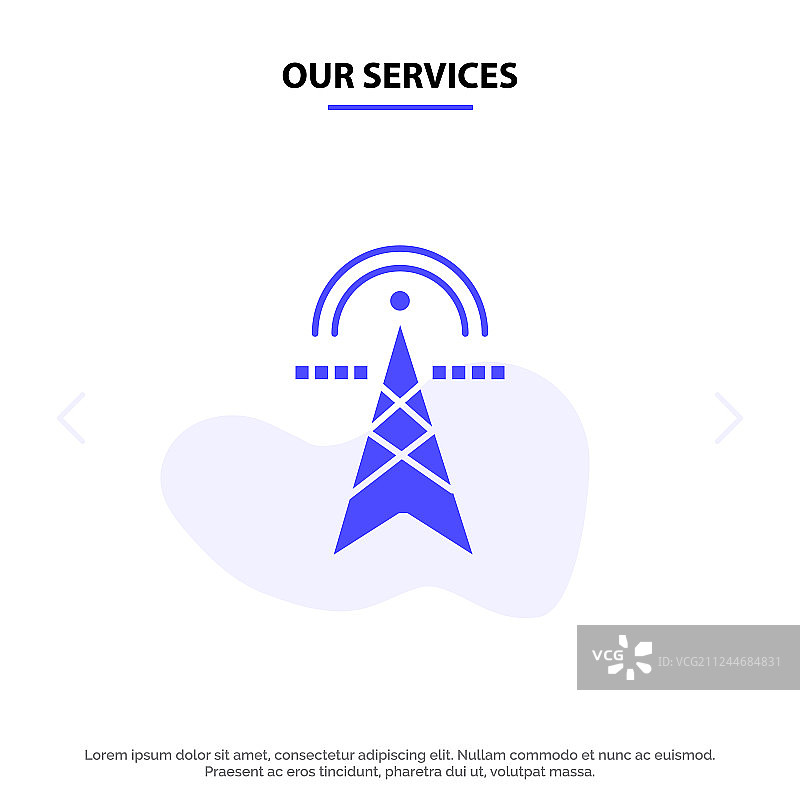 我们的服务：电力铁塔图片素材