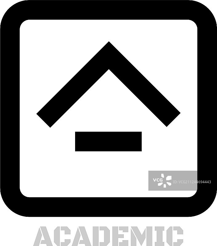 白色背景上的学术概念图标图片素材