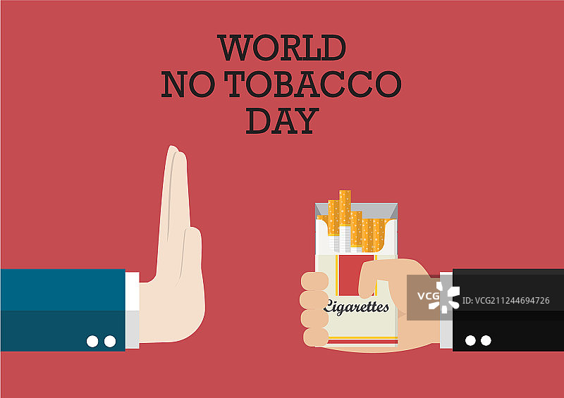 世界无烟日海报图片素材