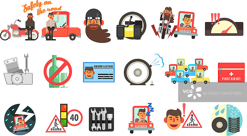 与安全相关的卡通物品扁平素材图片素材