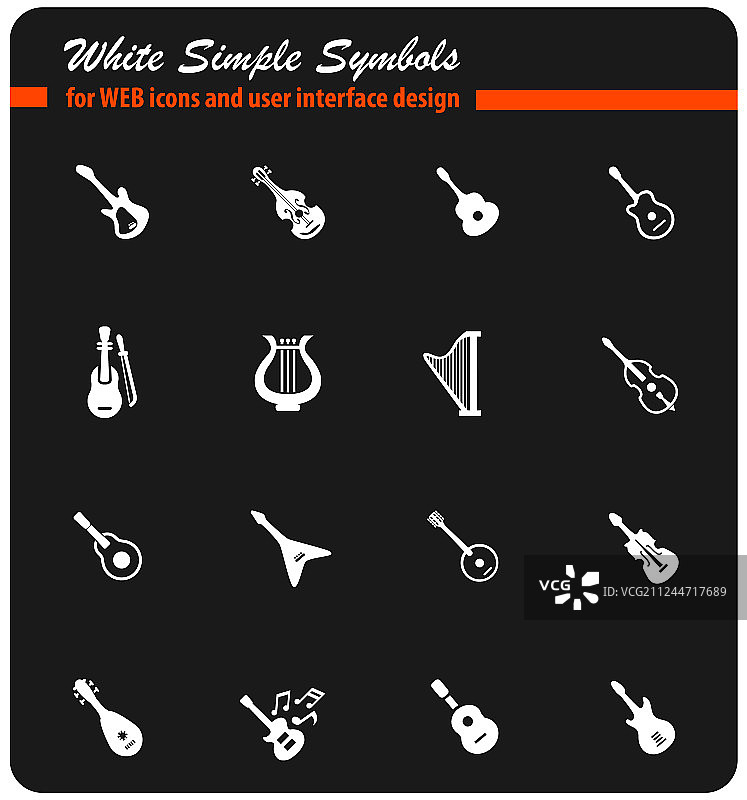 弦乐器图标集图片素材