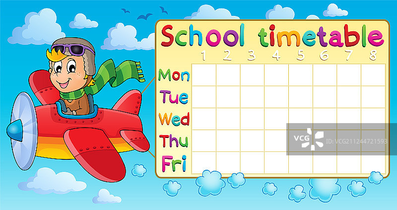 学校课程表主题图片1图片素材