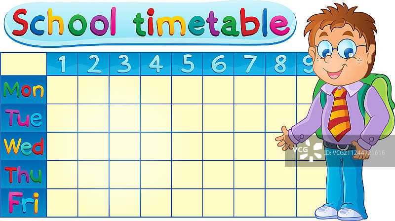 学校主题课程表图片1图片素材