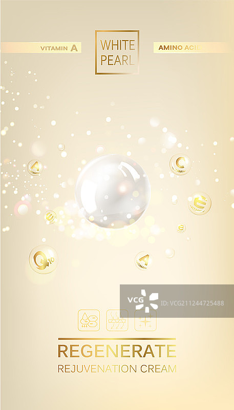 护肤化妆品图片素材