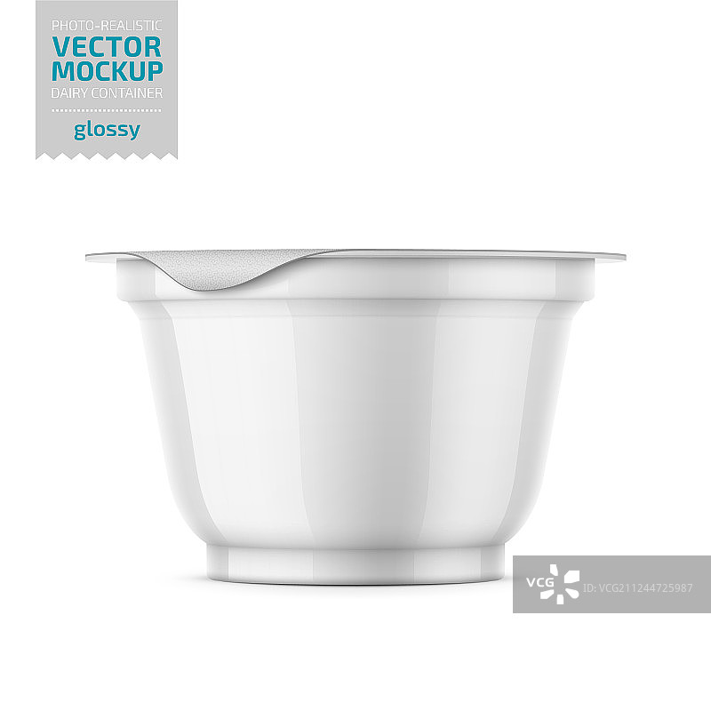 带锡箔盖的白色酸奶罐样机图片素材