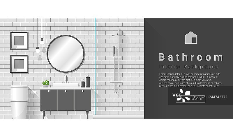 现代浴室室内设计背景4图片素材