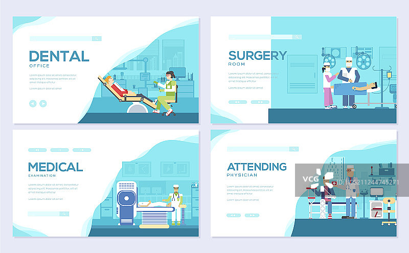 医疗检查与传统医学图片素材