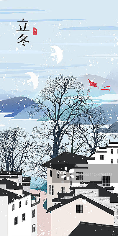 中国风立冬二十四节气海报图片素材