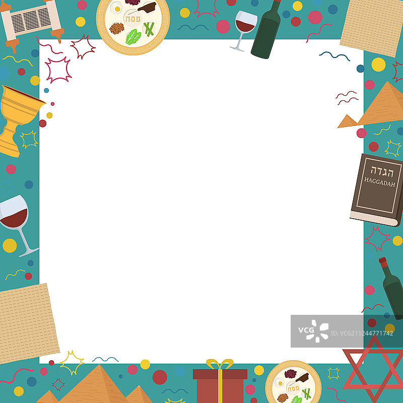 带有逾越节假日扁平风格图标的边框图片素材