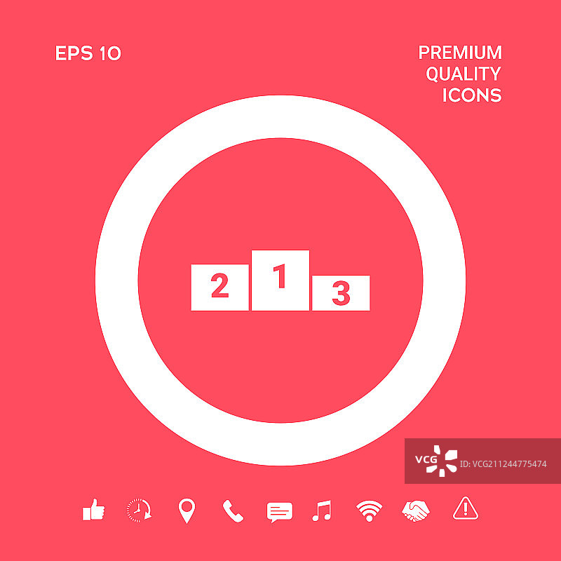 带底座的领奖台图标图形元素图片素材