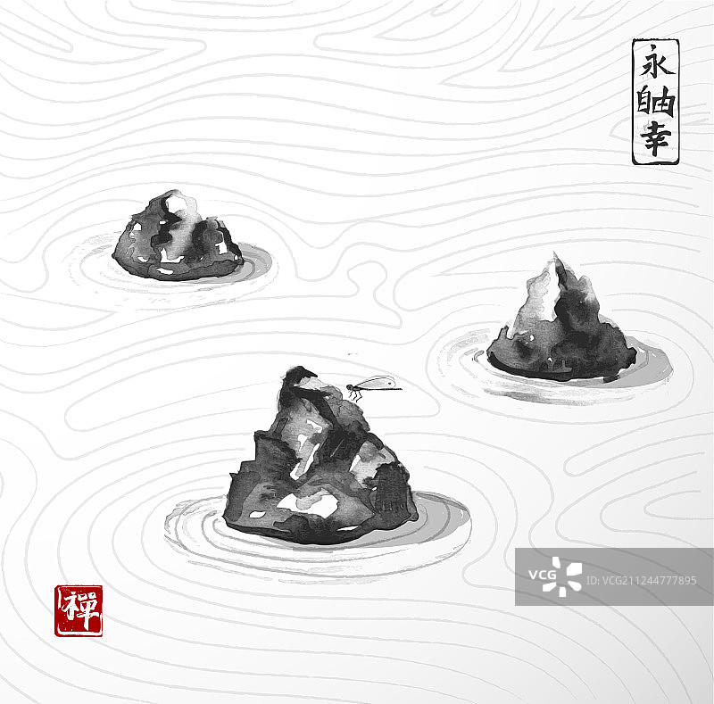 白色背景上的日式岩石花园图片素材