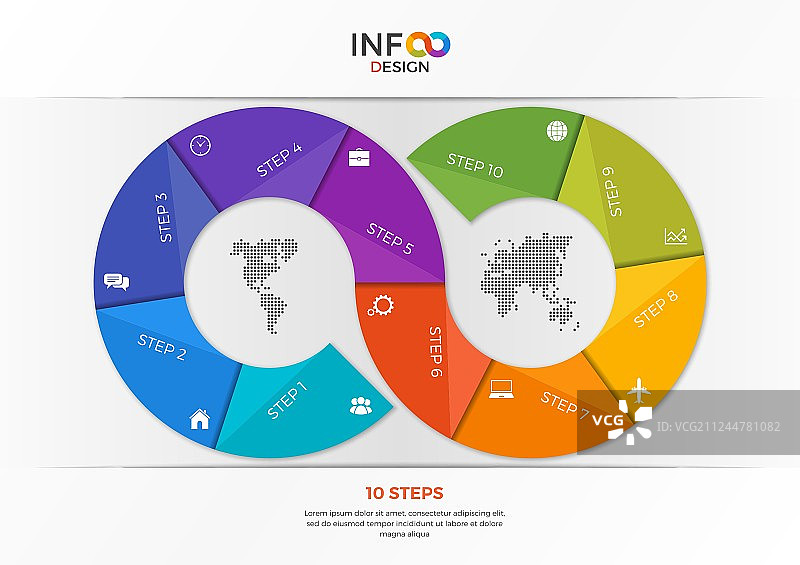 无限符号信息图模板图片素材