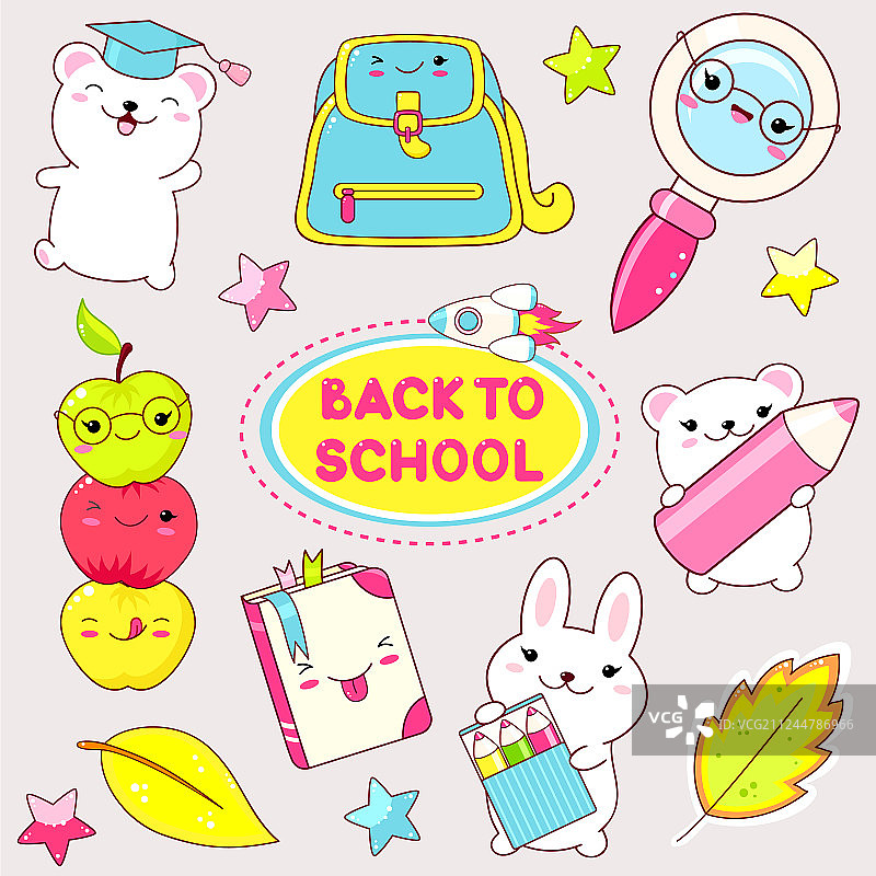 可爱风格的教育图标合集图片素材