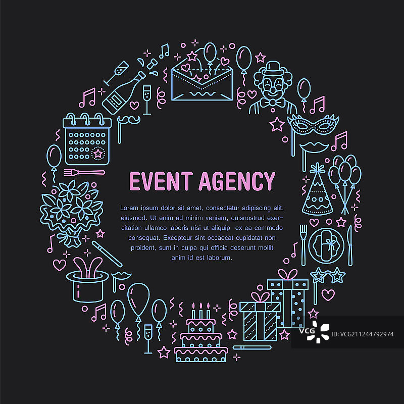 活动公司生日派对banner图片素材