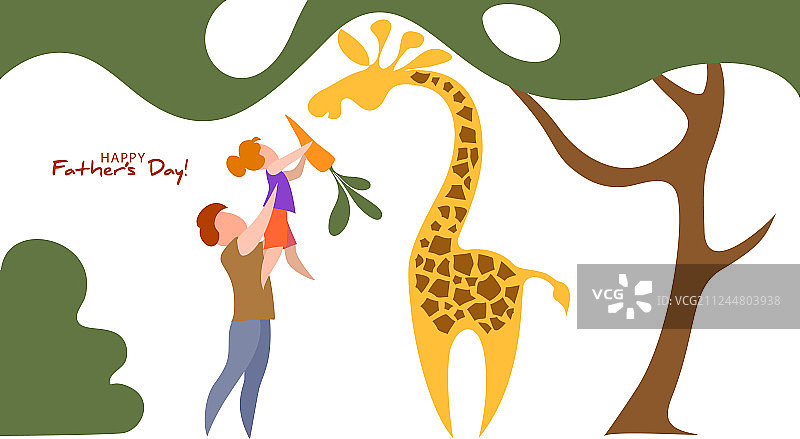 父亲节快乐剪纸贺卡图片素材