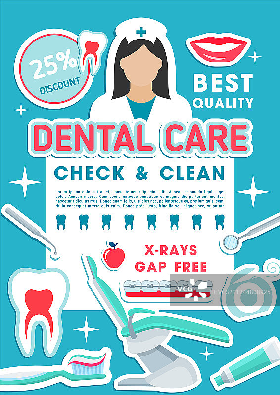 牙科诊所促销优惠海报图片素材