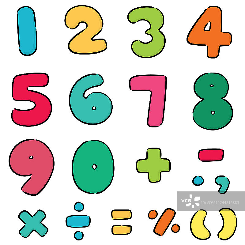 数字合集图片素材