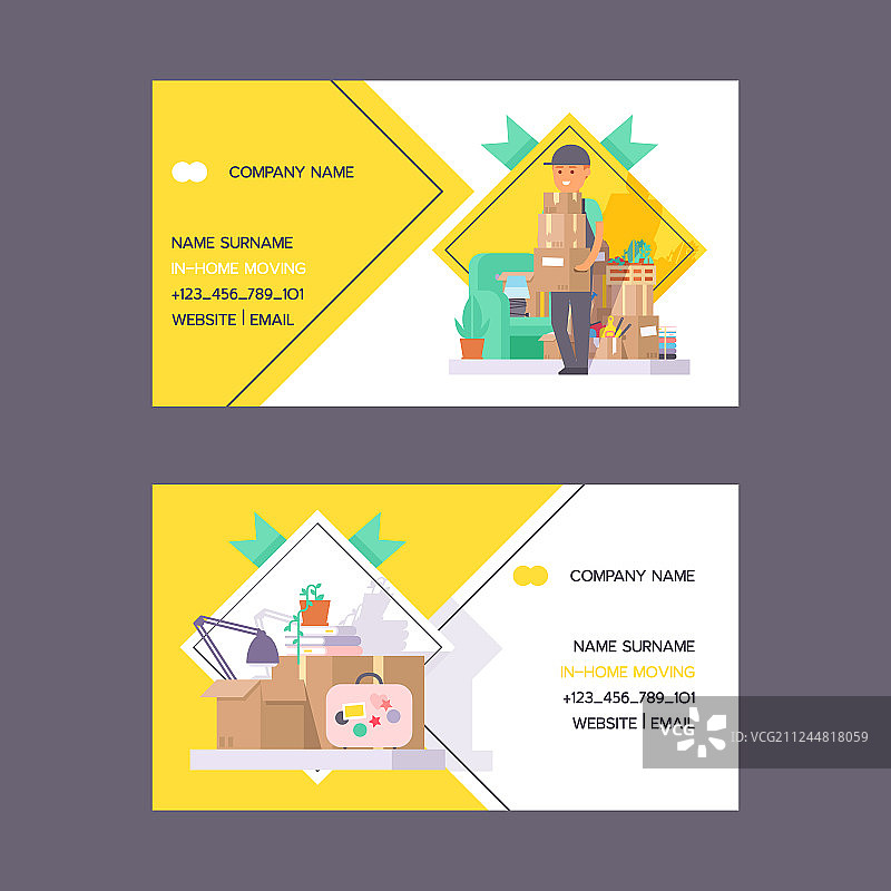 快递员名片图片素材