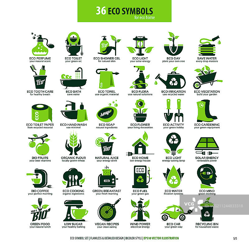 36个生态家园标志图片素材