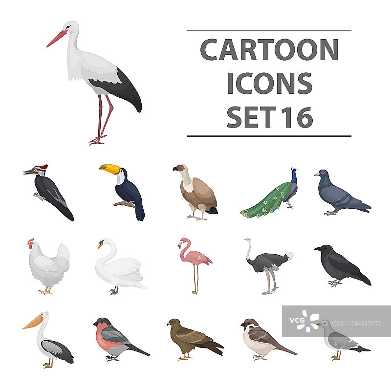 卡通风格鸟类图标合集图片素材