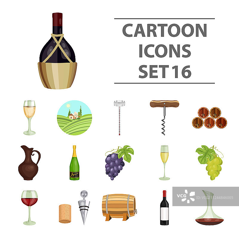 卡通风格葡萄酒生产图标合集图片素材