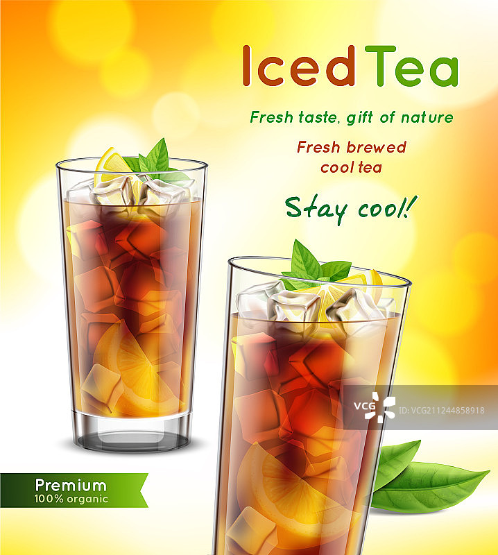 逼真茶叶广告图片素材