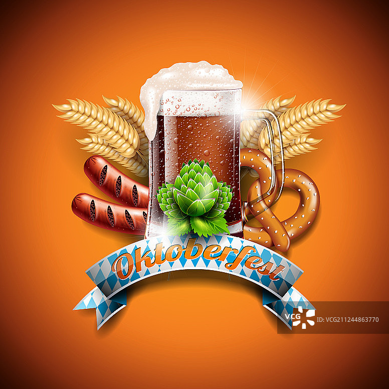 橙色背景上的新鲜黑啤酒与啤酒节图片素材