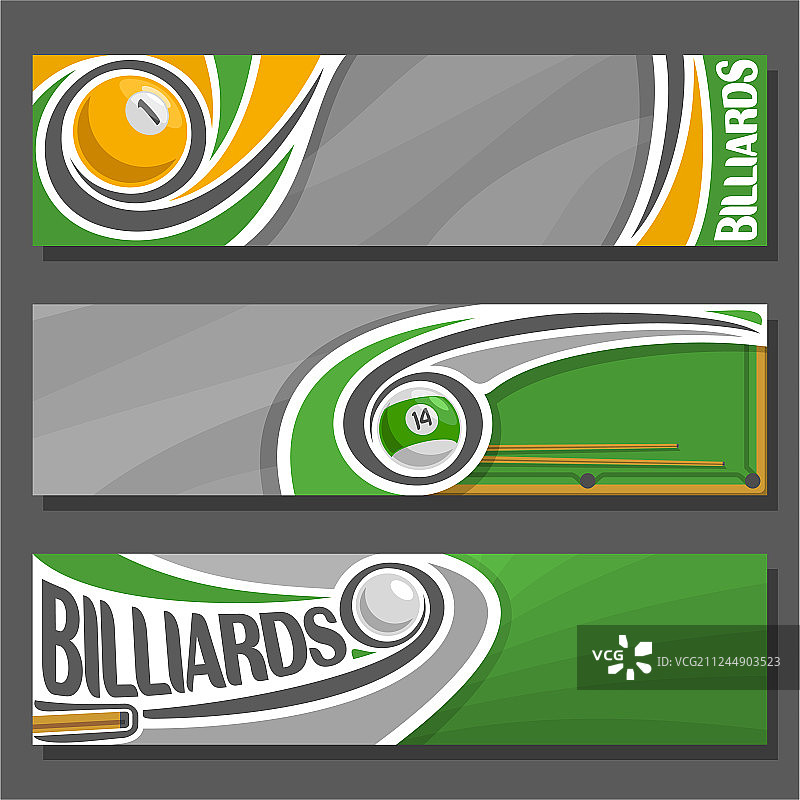 台球横版banner图片素材