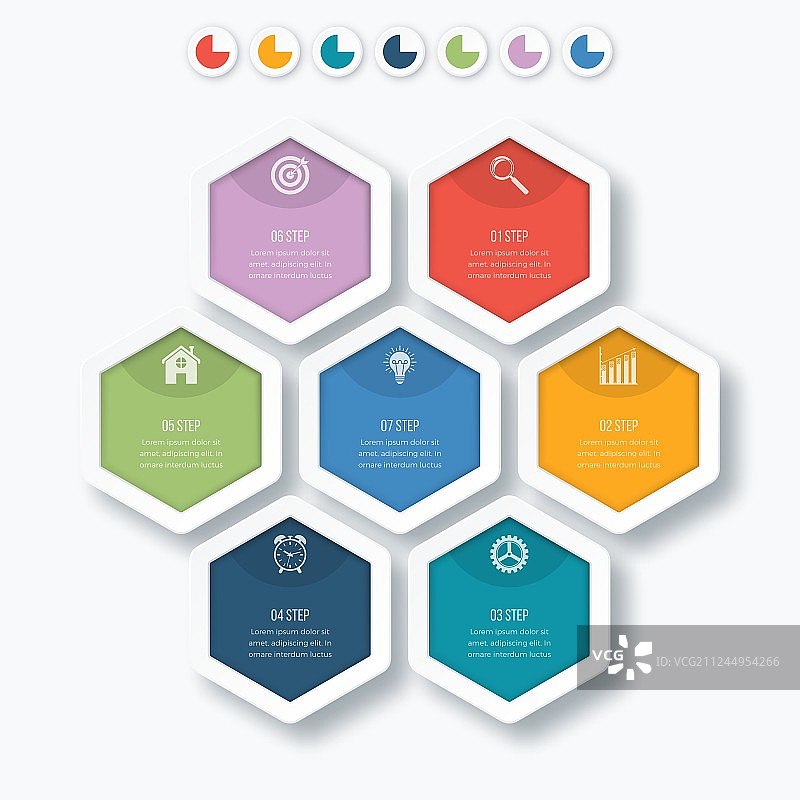 七边形信息图图片素材