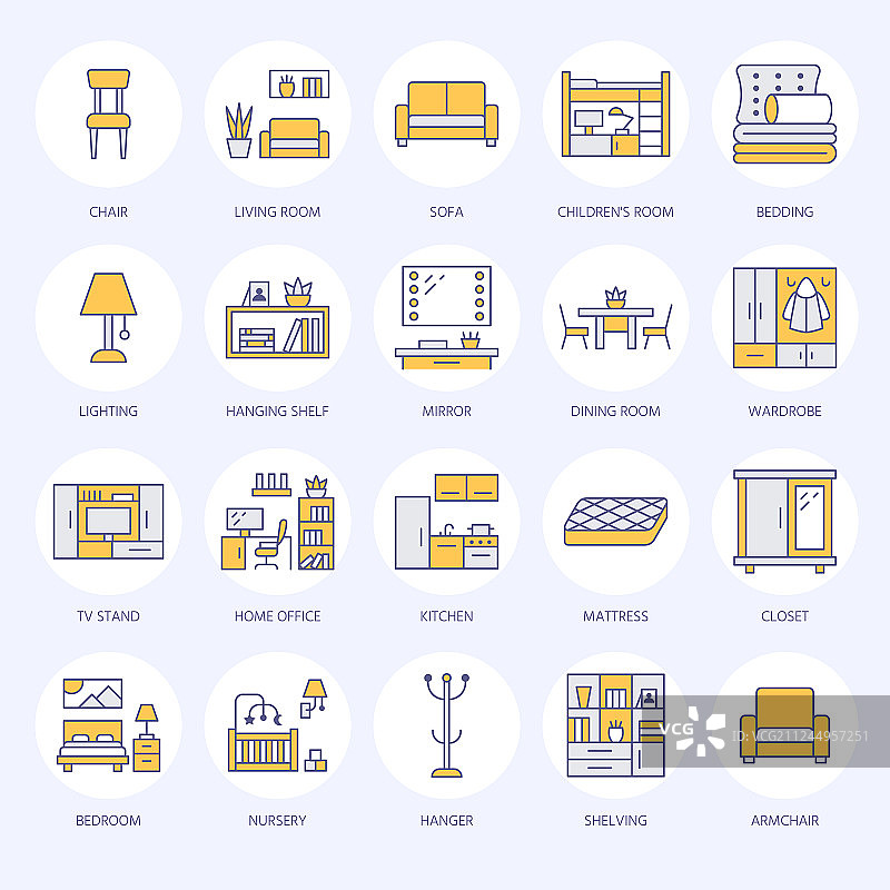 家具扁平线条图标客厅电视图片素材