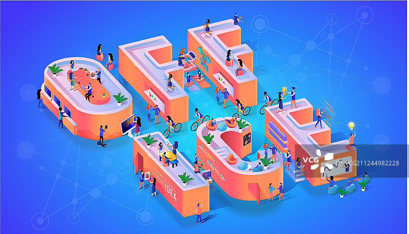 企业办公室排版banner图片素材