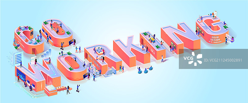 共享办公空间商业信函宣传banner图片素材