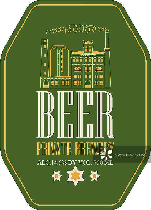 带有啤酒厂建筑图像的啤酒标签图片素材