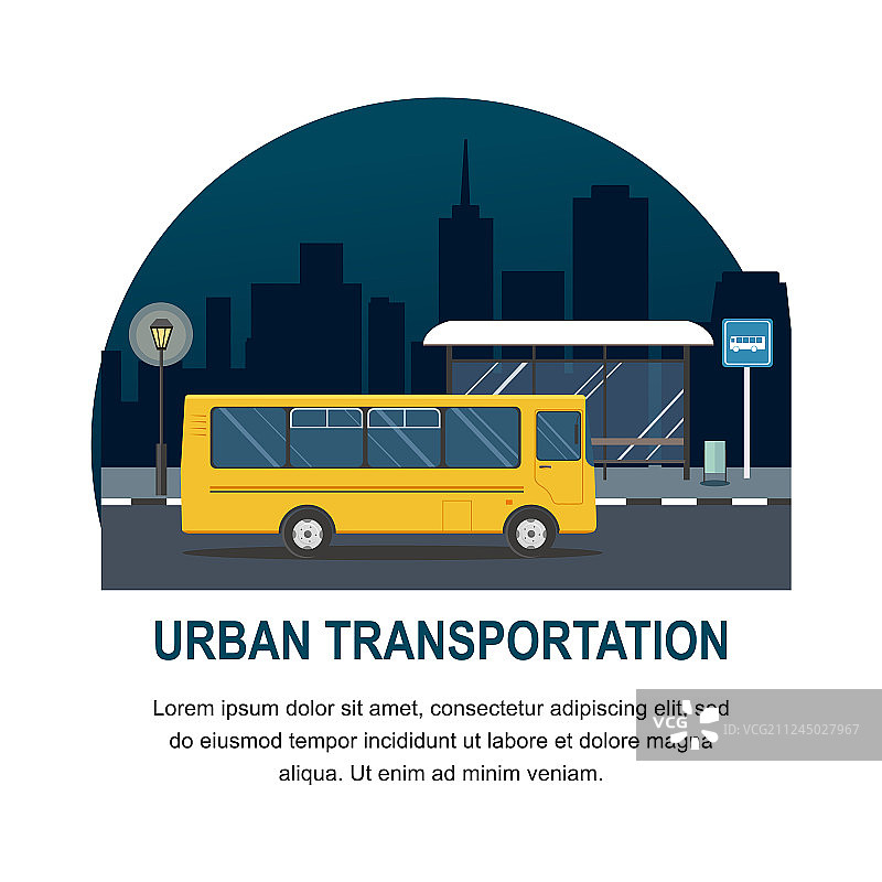 夜景城市背景下的巴士站巴士图片素材