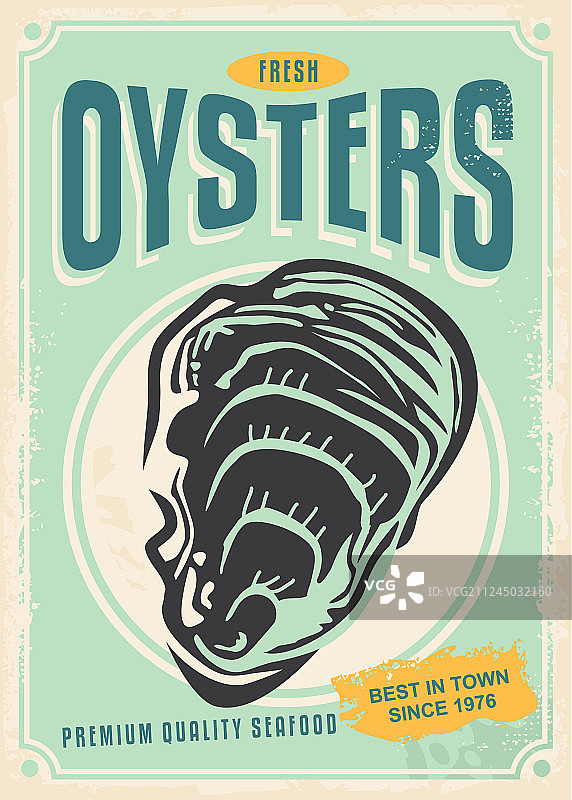 新鲜牡蛎复古海报设计图片素材