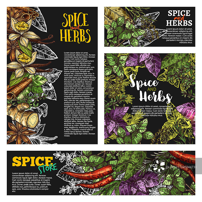 香料草本食品调味料黑板banner图片素材