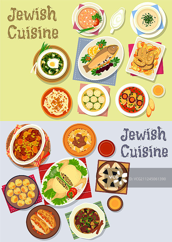 犹太美食餐 Kosher 食物菜单设计图标图片素材