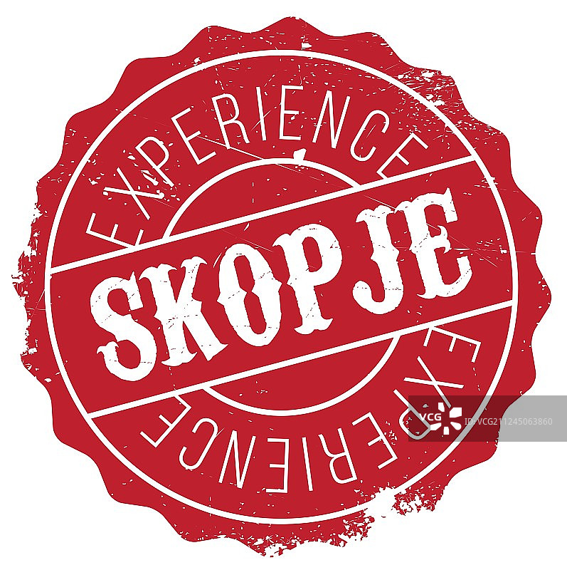 斯科普里印章橡胶grunge效果图片素材