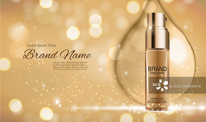 用于广告的护肤爽肤水瓶管模板图片素材