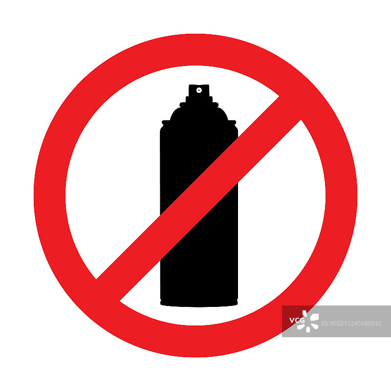 白色背景上的黑色气雾喷罐图标图片素材